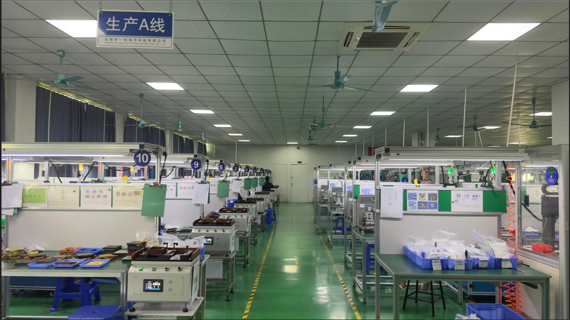 һ�Ƶ�����װ